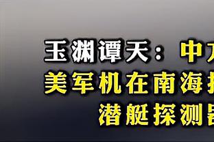 新利网站登录入口官网截图2